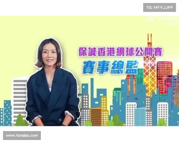 赛事总监手下_赛事总监手下都有谁